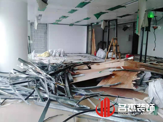 办公室国产免费叼嘿网站免费设计