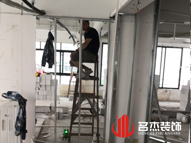 办公室国产免费叼嘿网站免费设计