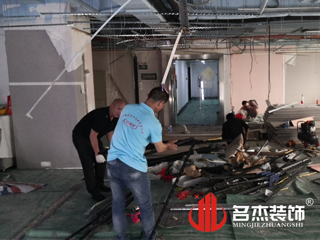 办公室国产免费叼嘿网站免费设计