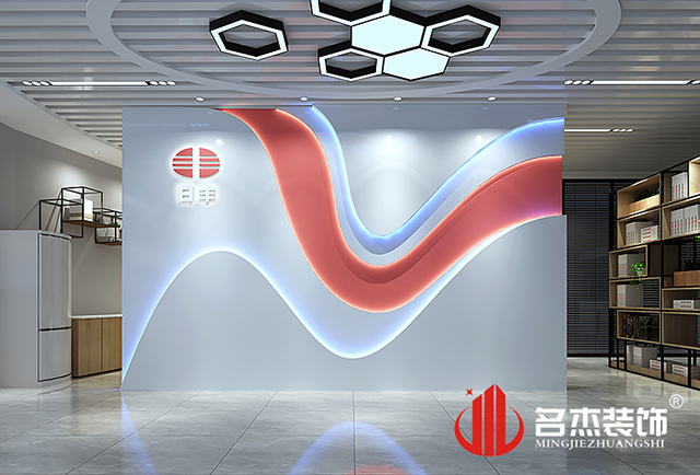 办公室国产免费叼嘿网站免费设计