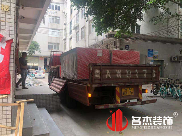 办公室国产免费叼嘿网站免费设计