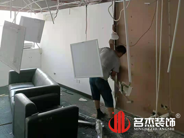 办公室国产免费叼嘿网站免费设计