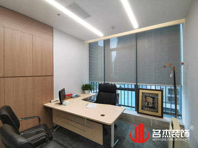 办公室国产免费叼嘿网站免费设计