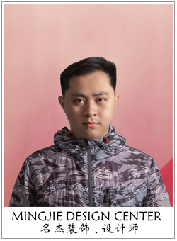 叼嘿视频免费看的网站装饰设计师