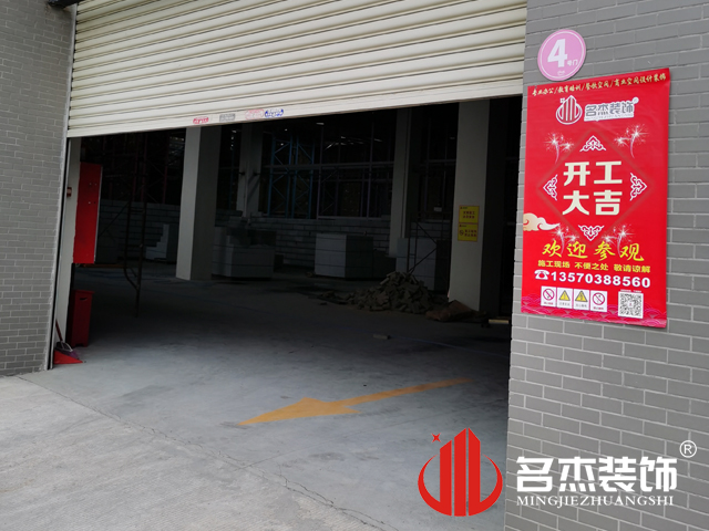 办公室国产免费叼嘿网站免费设计