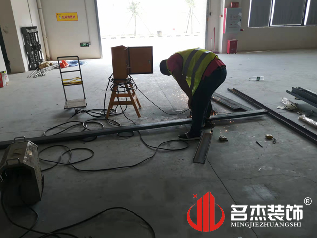 办公室国产免费叼嘿网站免费设计