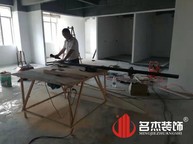 办公室国产免费叼嘿网站免费设计