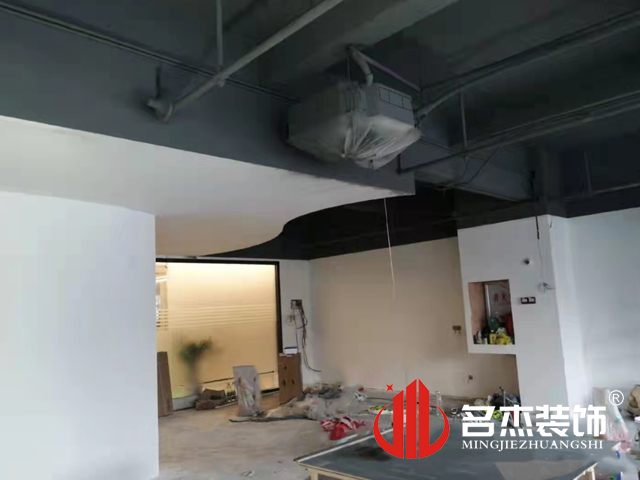 办公室国产免费叼嘿网站免费设计