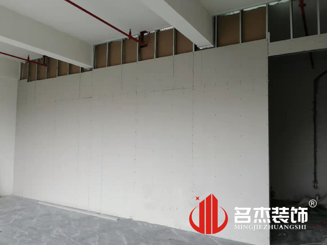 办公室国产免费叼嘿网站免费设计