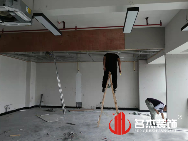 办公室国产免费叼嘿网站免费设计