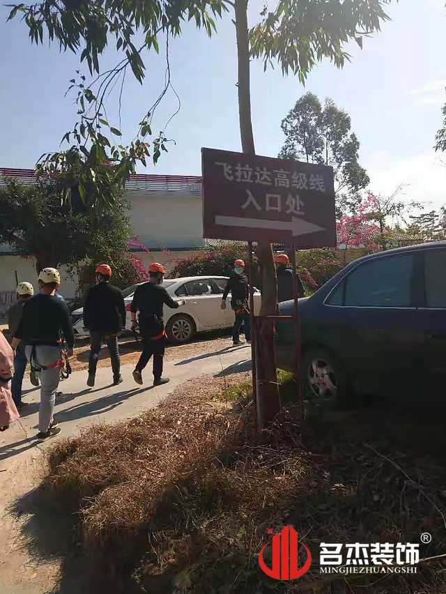 办公室国产免费叼嘿网站免费设计