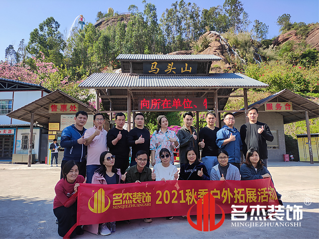 办公室国产免费叼嘿网站免费设计