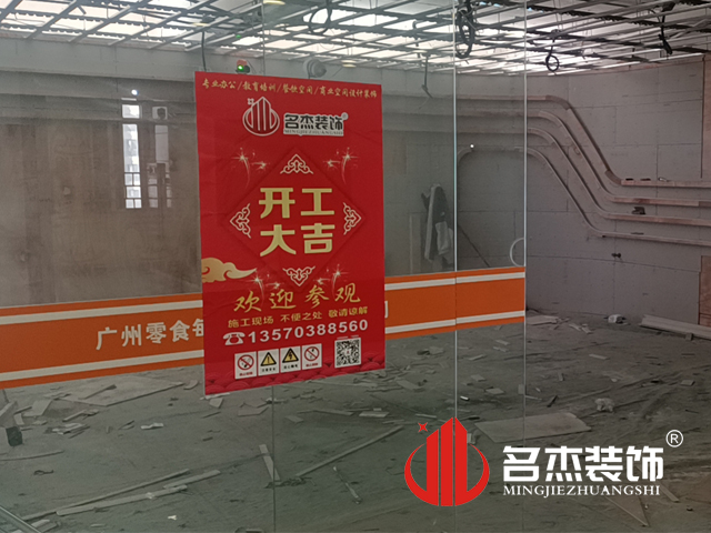 办公室国产免费叼嘿网站免费设计