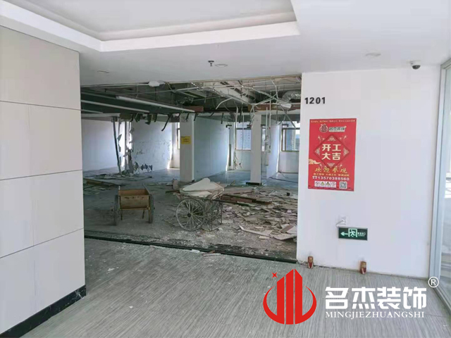 广州办公室国产免费叼嘿网站免费设计