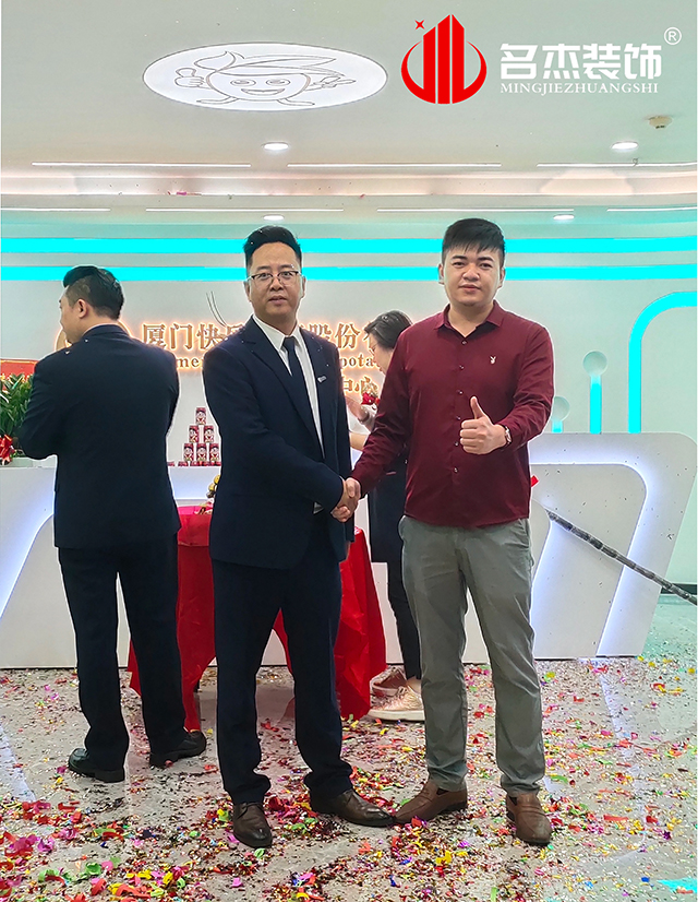 办公室国产免费叼嘿网站免费设计