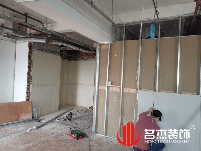 广州办公室国产免费叼嘿网站免费设计