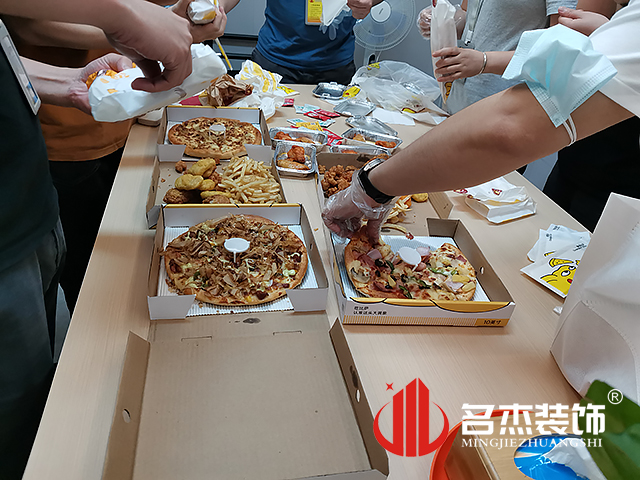 广州办公室国产免费叼嘿网站免费设计