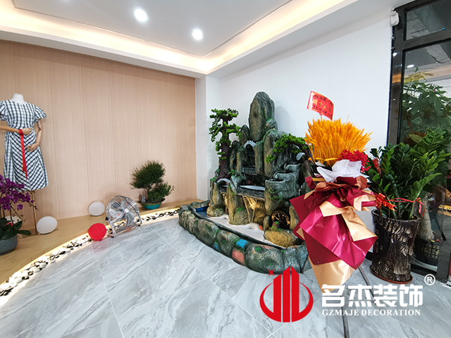 广州办公室国产免费叼嘿网站免费设计