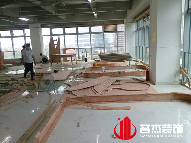 广州办公室国产免费叼嘿网站免费设计