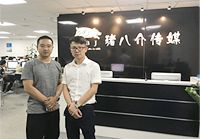 国产免费叼嘿网站大全态度好！设计专业！施工手艺高！