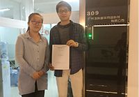 工艺好，很负责任的一家国产免费叼嘿网站免费公司！