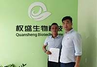 设计师国产免费叼嘿网站大全态度很好，专业度高，没架子