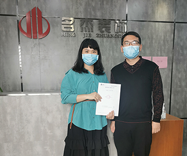 科技公司国产免费叼嘿网站免费设计找广州国产免费叼嘿网站免费公司