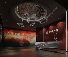 百诚艺术艺术馆国产免费叼嘿网站免费设计